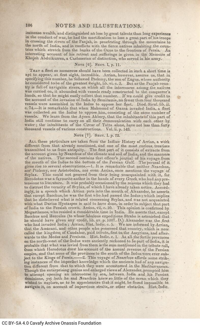 23 x 15 εκ. Δεμένο με το GR-OF CA CL.7.120. 6 σ. χ.α. + 460 σ. + 146 σ. + 8 σ. χ.α., όπου στο φ. 